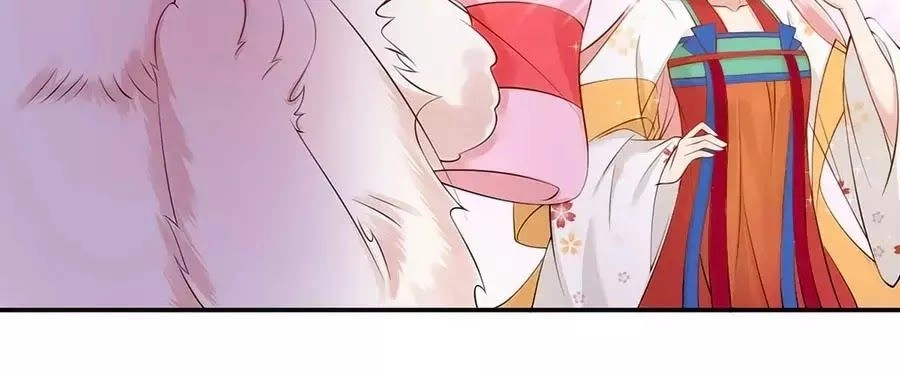 Dưỡng Thú Vi Phi Chapter 1 - 108