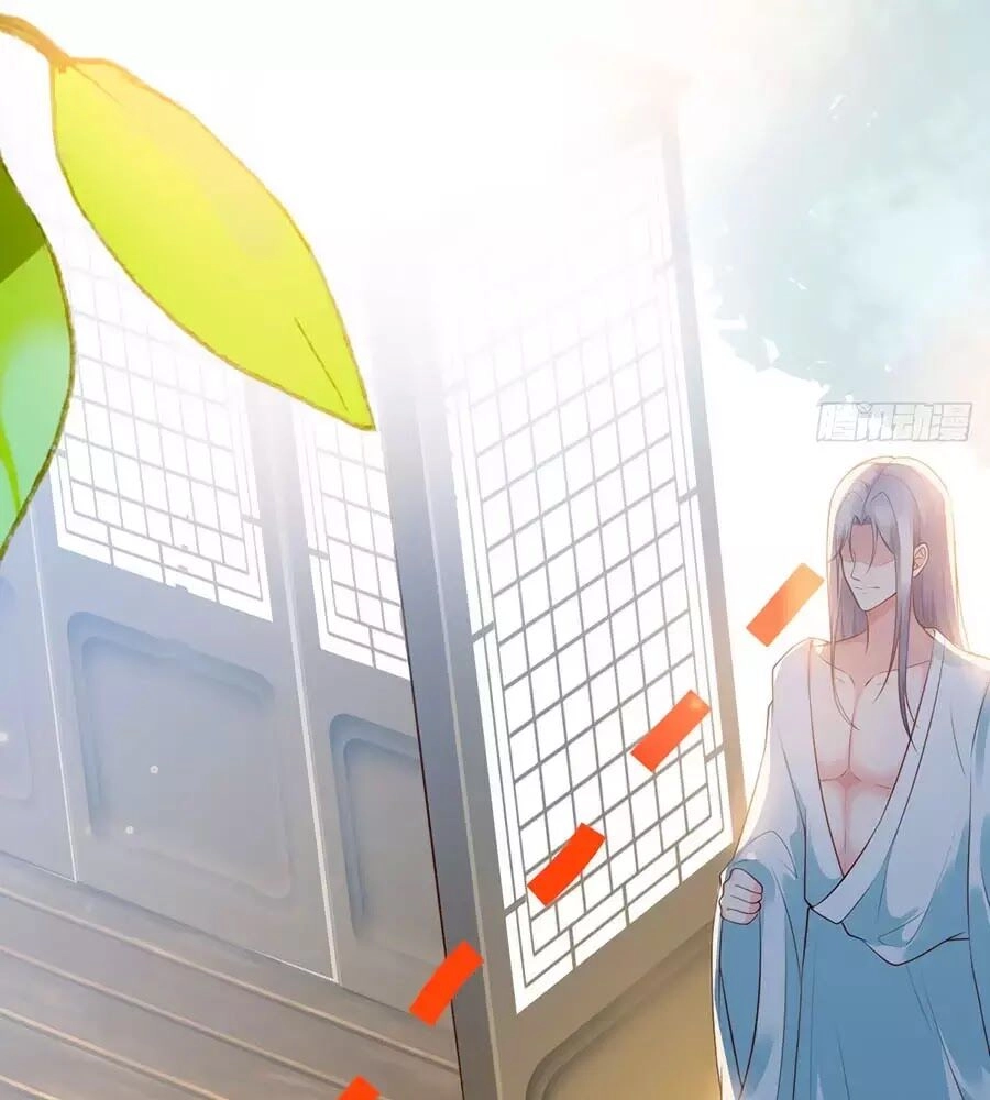 Dưỡng Thú Vi Phi Chapter 2 - 4