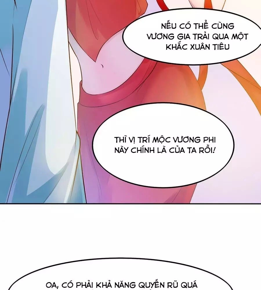 Dưỡng Thú Vi Phi Chapter 2 - 10