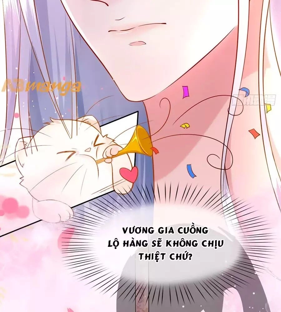 Dưỡng Thú Vi Phi Chapter 2 - 13