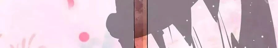 Dưỡng Thú Vi Phi Chapter 2 - 14