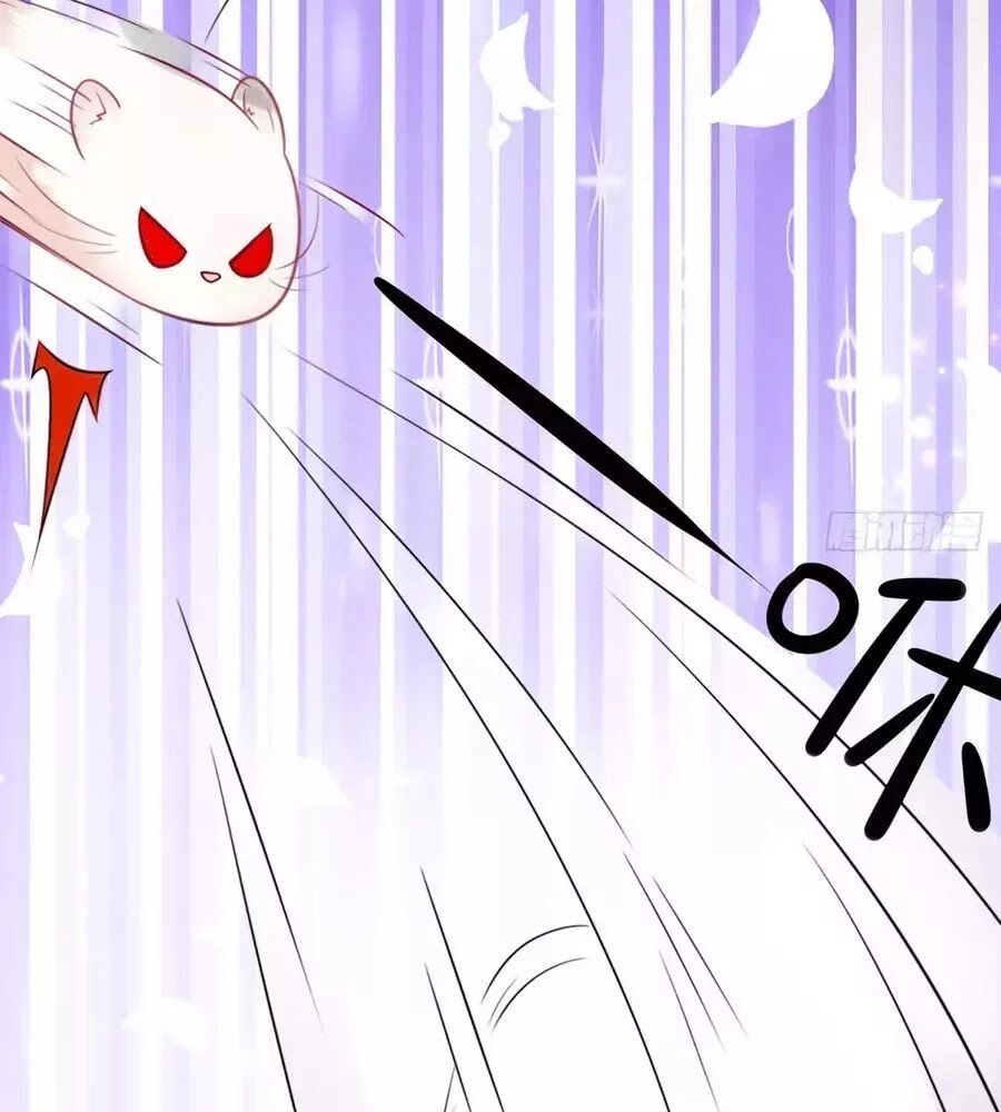 Dưỡng Thú Vi Phi Chapter 2 - 45