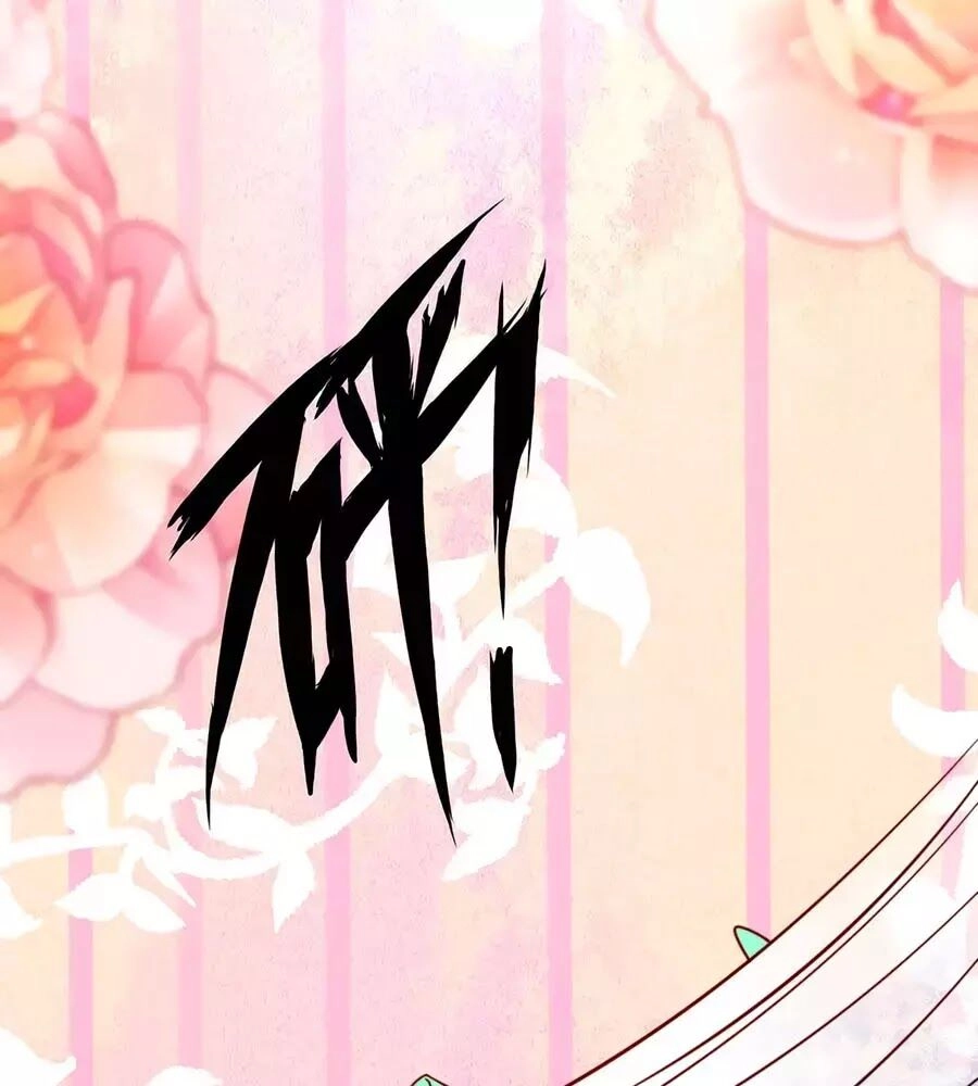 Dưỡng Thú Vi Phi Chapter 2 - 51