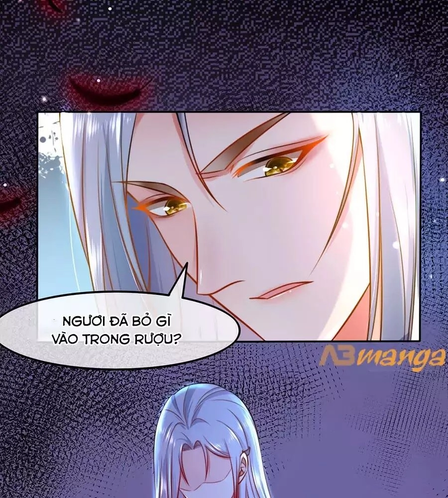 Dưỡng Thú Vi Phi Chapter 2 - 67