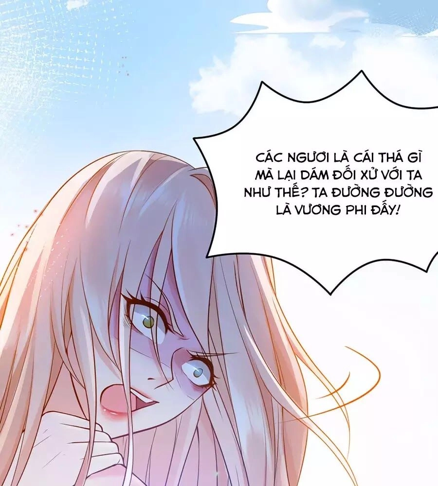 Dưỡng Thú Vi Phi Chapter 2 - 84