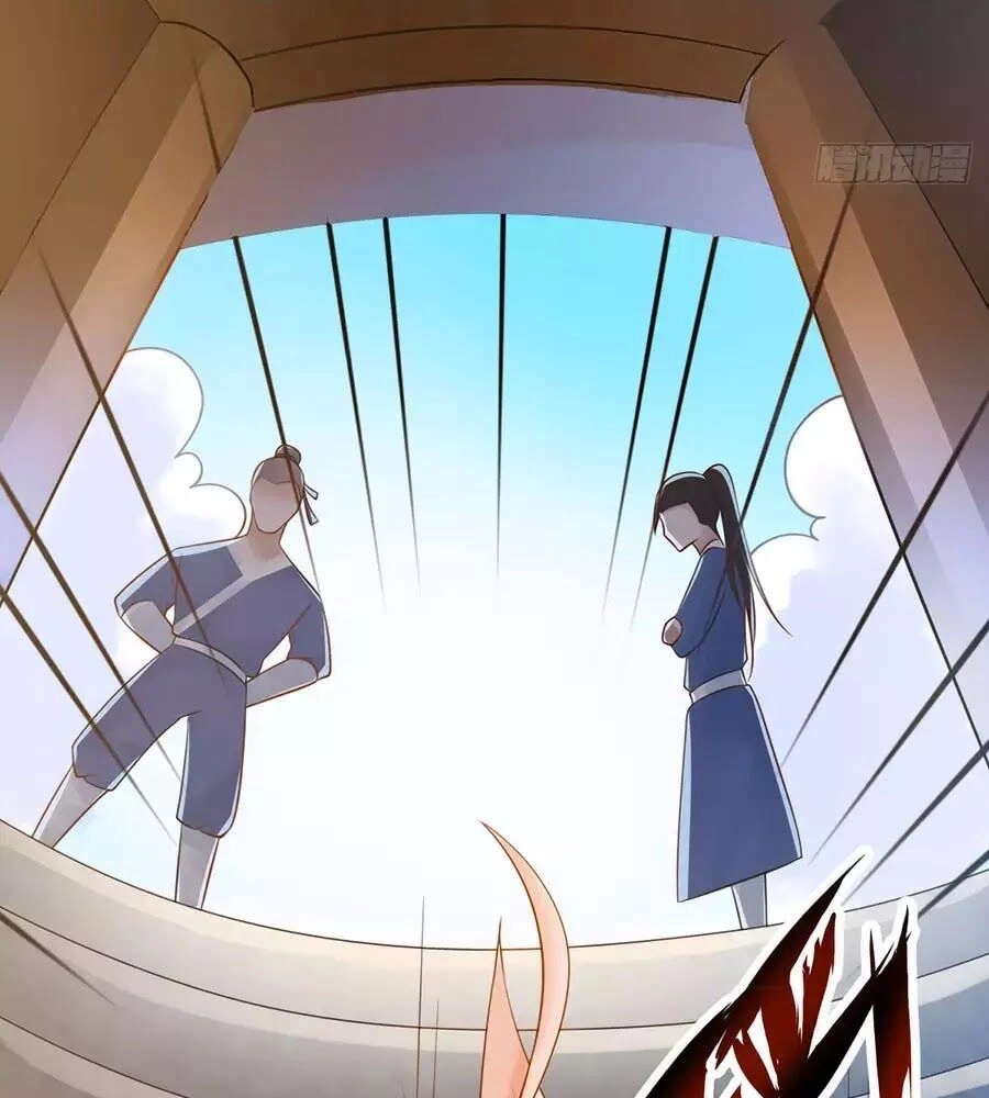 Dưỡng Thú Vi Phi Chapter 2 - 87