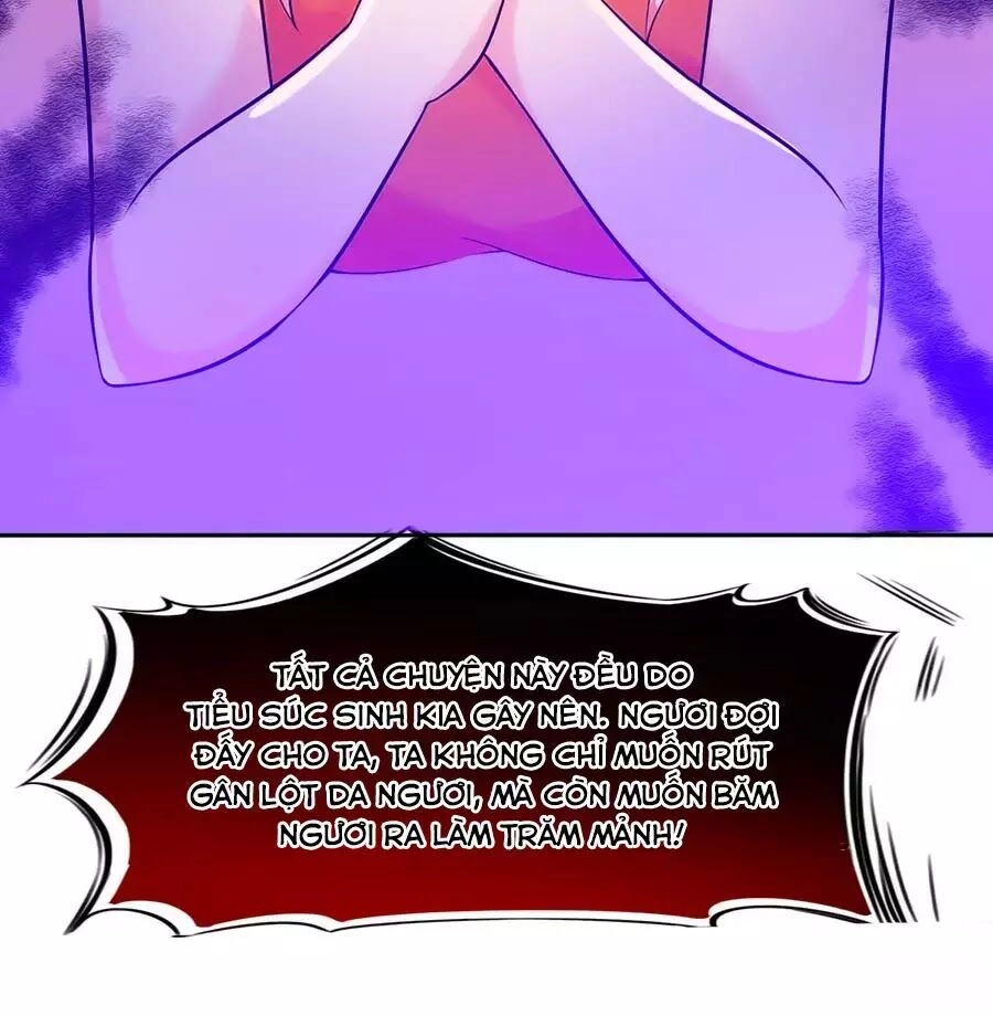 Dưỡng Thú Vi Phi Chapter 2 - 94