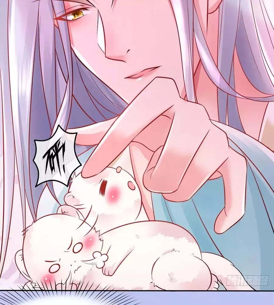 Dưỡng Thú Vi Phi Chapter 2 - 100