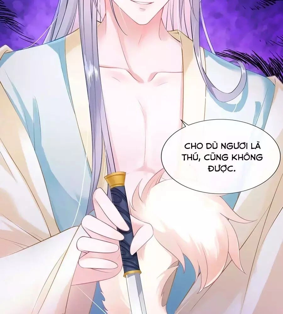 Dưỡng Thú Vi Phi Chapter 3 - 6