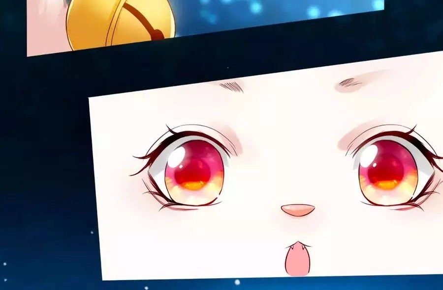 Dưỡng Thú Vi Phi Chapter 4 - 12