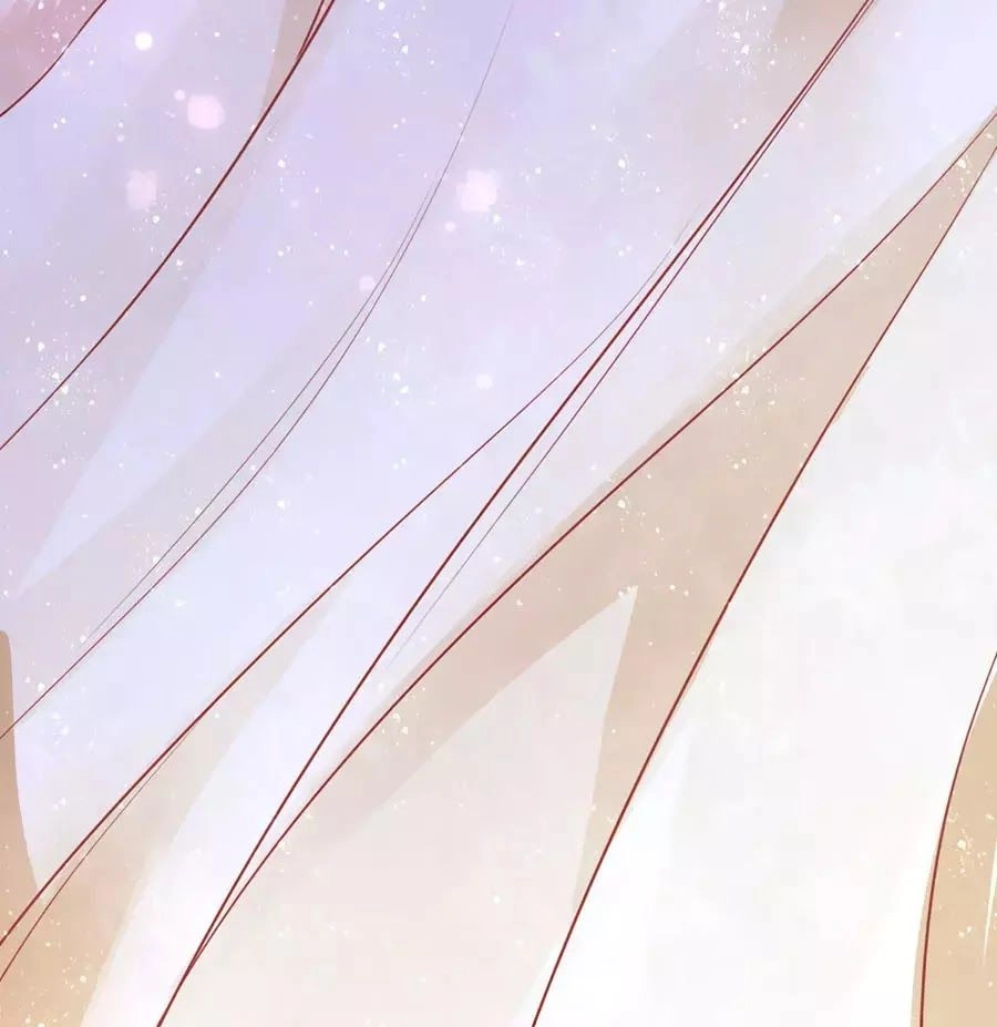 Dưỡng Thú Vi Phi Chapter 4 - 27