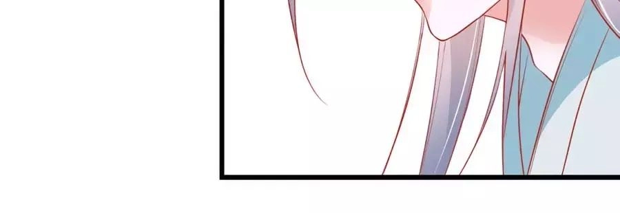 Dưỡng Thú Vi Phi Chapter 4 - 30