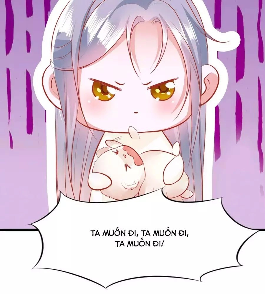 Dưỡng Thú Vi Phi Chapter 4 - 34