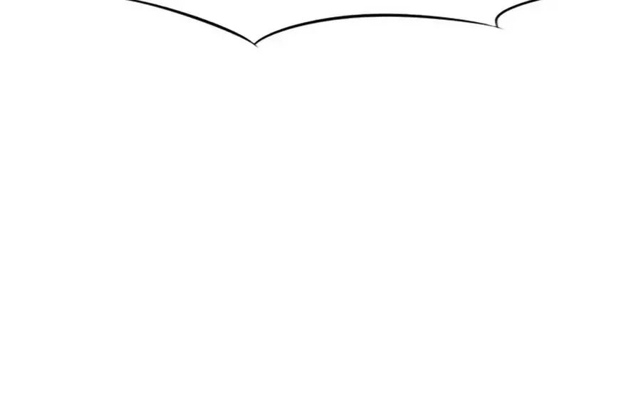 Dưỡng Thú Vi Phi Chapter 4 - 42