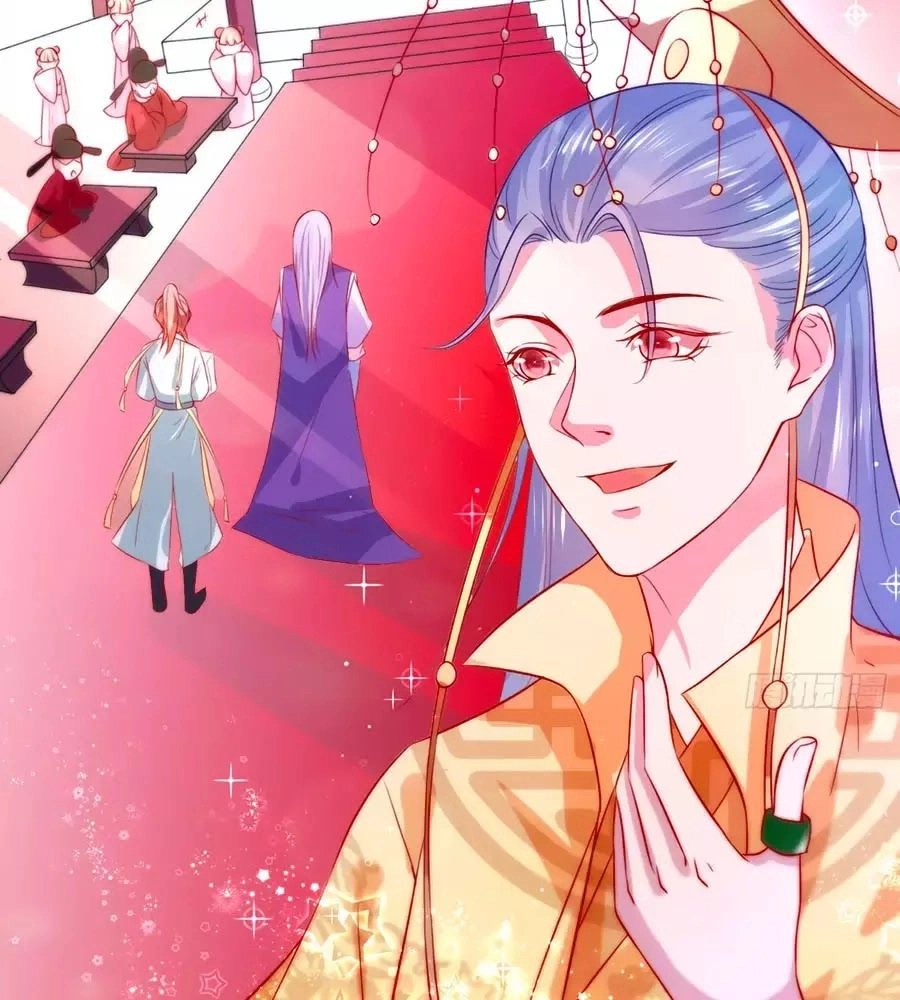 Dưỡng Thú Vi Phi Chapter 4 - 51