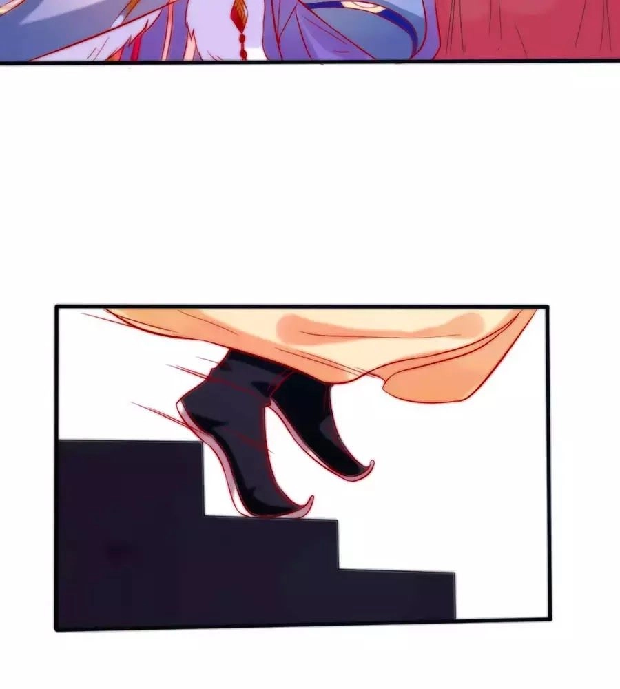 Dưỡng Thú Vi Phi Chapter 4 - 54