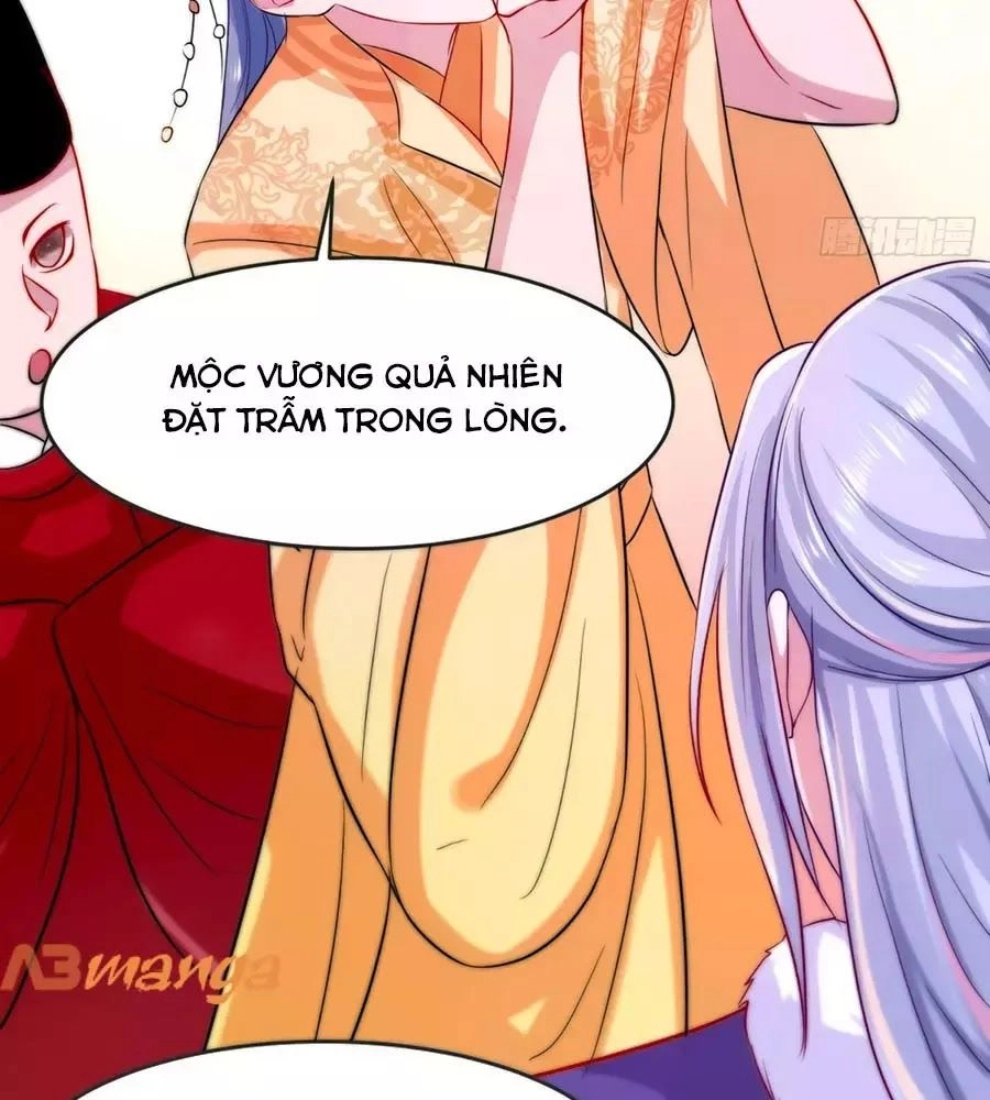 Dưỡng Thú Vi Phi Chapter 4 - 58
