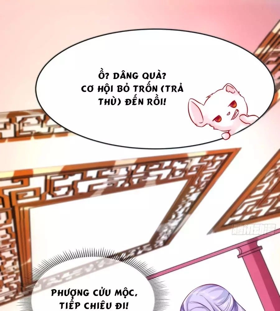 Dưỡng Thú Vi Phi Chapter 4 - 60