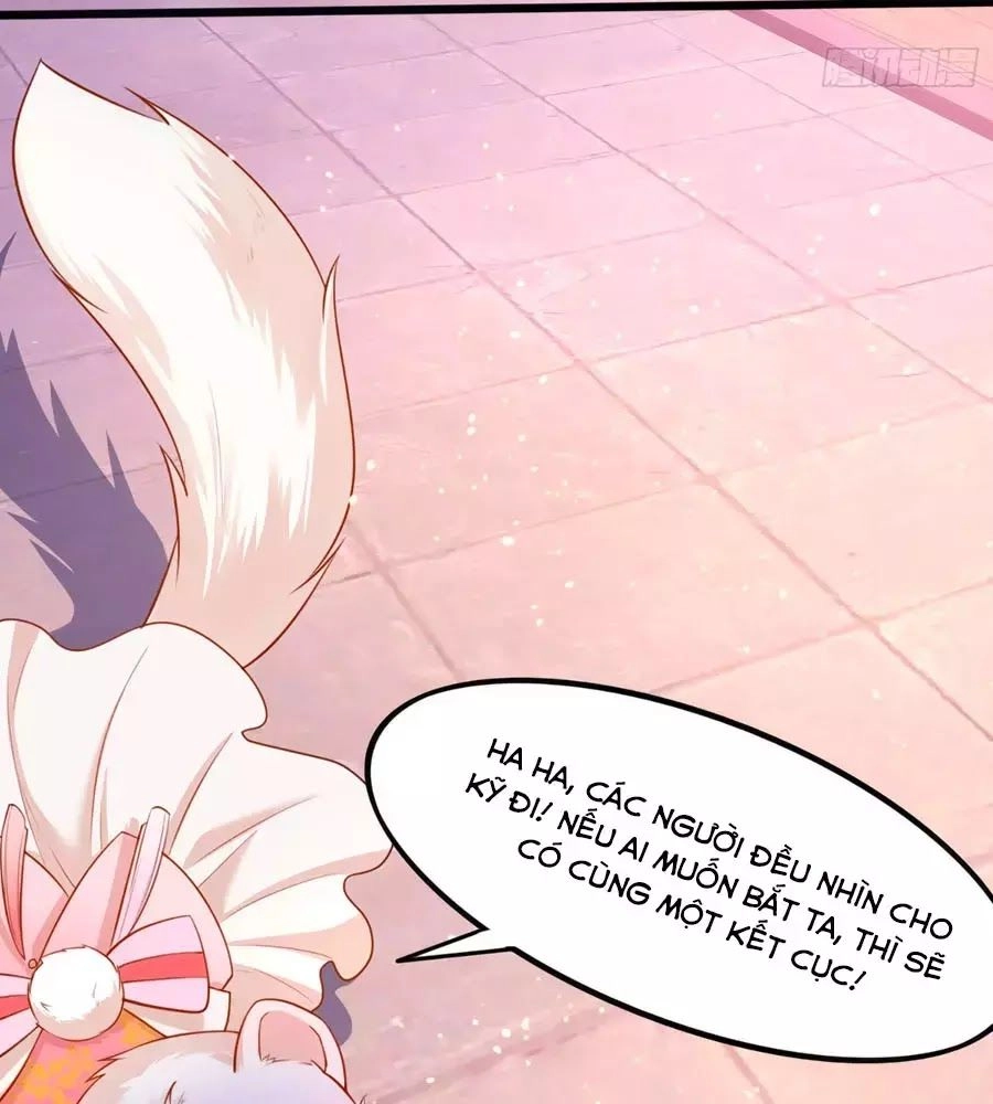 Dưỡng Thú Vi Phi Chapter 4 - 74