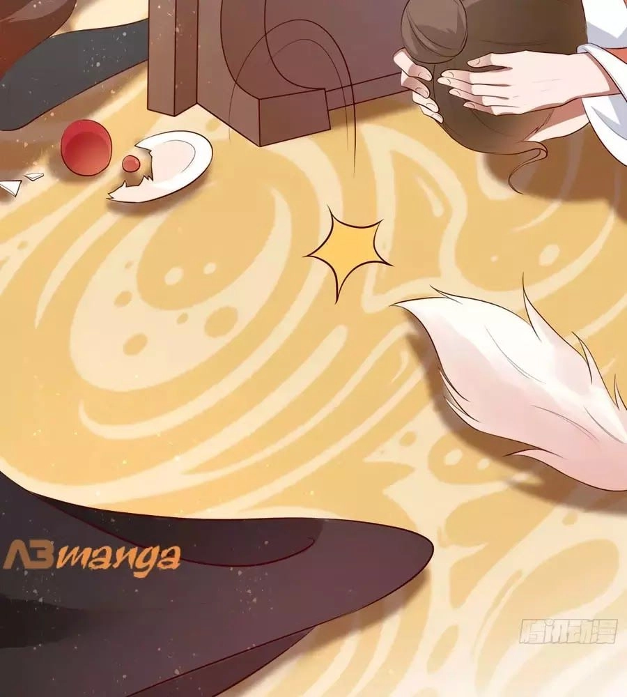 Dưỡng Thú Vi Phi Chapter 4 - 77