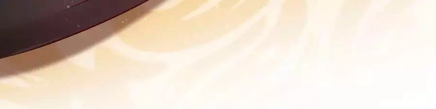 Dưỡng Thú Vi Phi Chapter 4 - 78