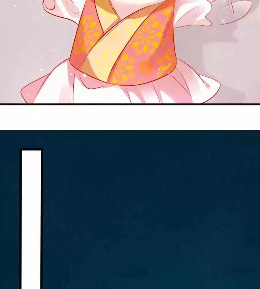 Dưỡng Thú Vi Phi Chapter 4 - 87