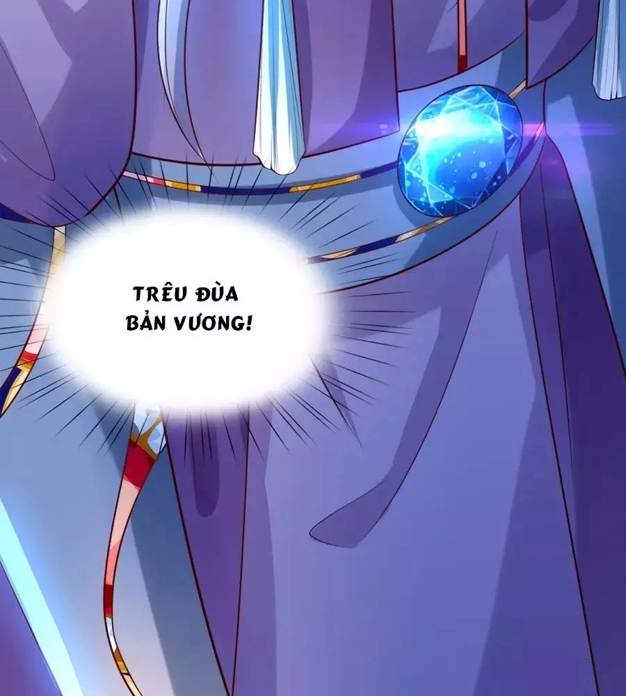 Dưỡng Thú Vi Phi Chapter 4 - 91