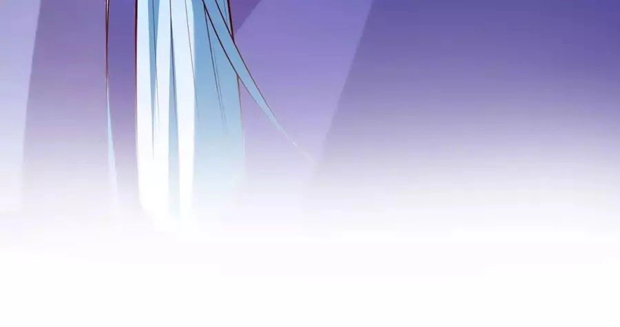 Dưỡng Thú Vi Phi Chapter 4 - 93