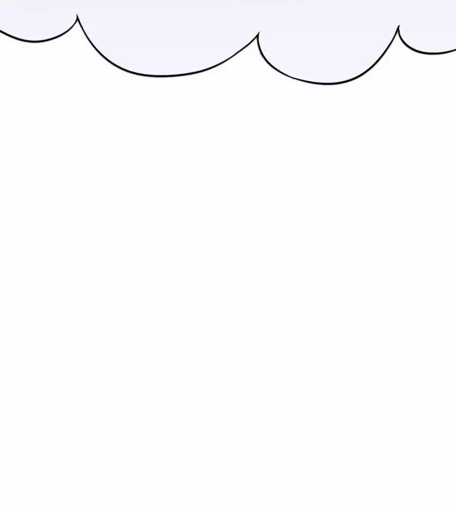 Dưỡng Thú Vi Phi Chapter 5 - 5