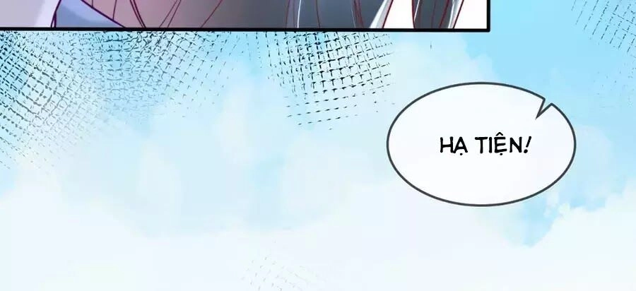Dưỡng Thú Vi Phi Chapter 5 - 14