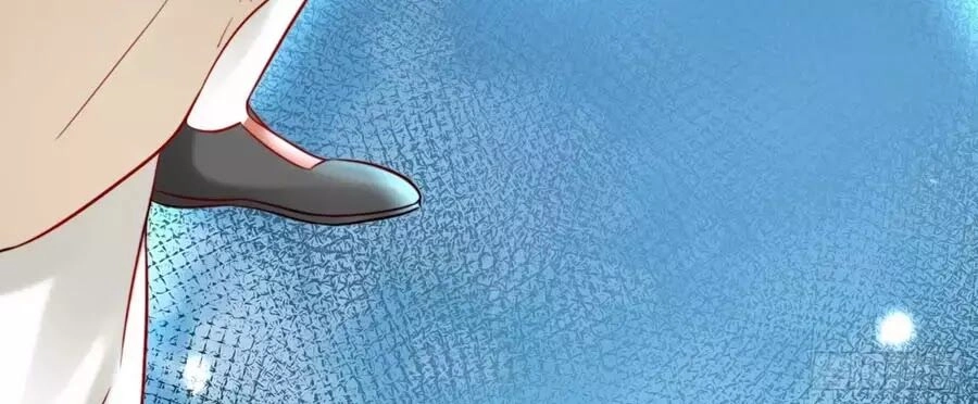 Dưỡng Thú Vi Phi Chapter 5 - 23