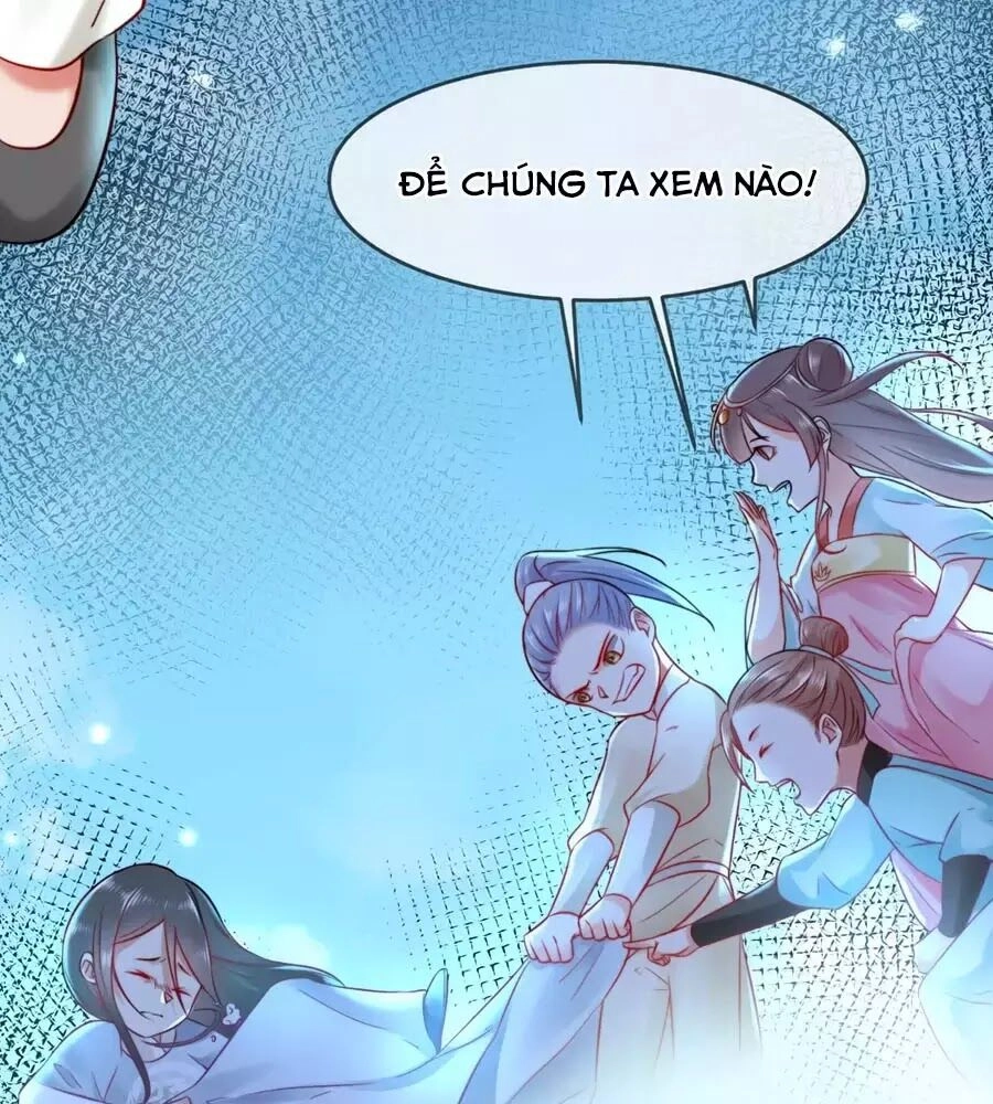 Dưỡng Thú Vi Phi Chapter 5 - 24