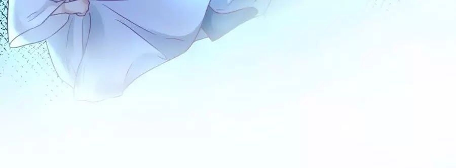 Dưỡng Thú Vi Phi Chapter 5 - 25