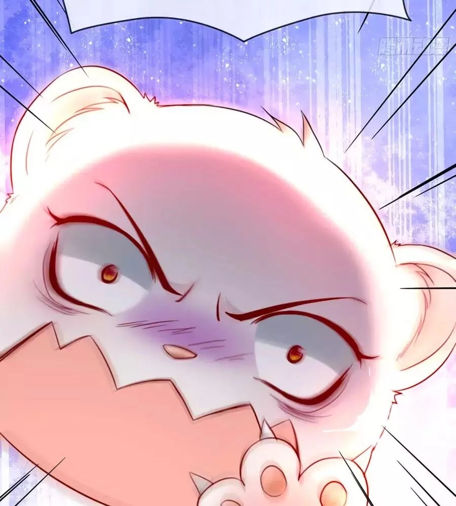 Dưỡng Thú Vi Phi Chapter 5 - 34