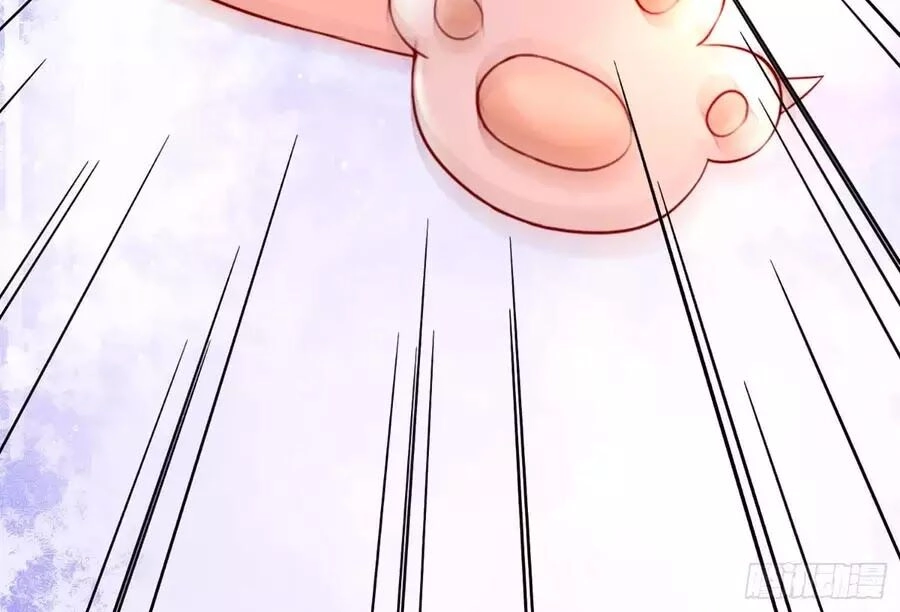 Dưỡng Thú Vi Phi Chapter 5 - 35