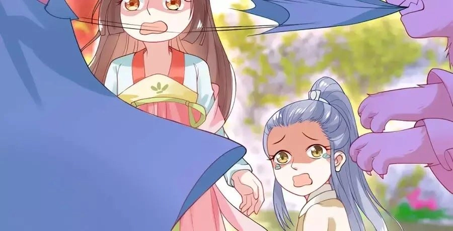 Dưỡng Thú Vi Phi Chapter 5 - 41