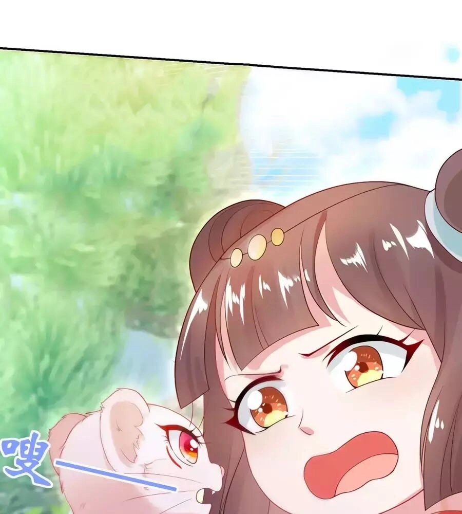 Dưỡng Thú Vi Phi Chapter 5 - 44