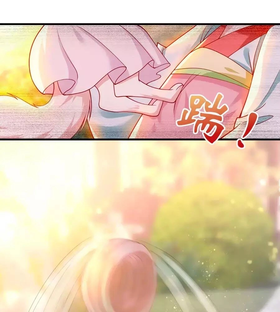 Dưỡng Thú Vi Phi Chapter 5 - 54