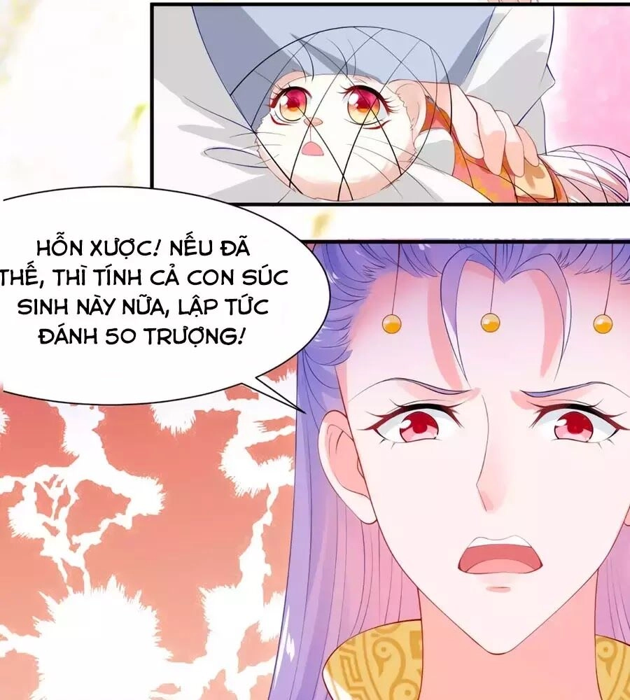 Dưỡng Thú Vi Phi Chapter 5 - 82