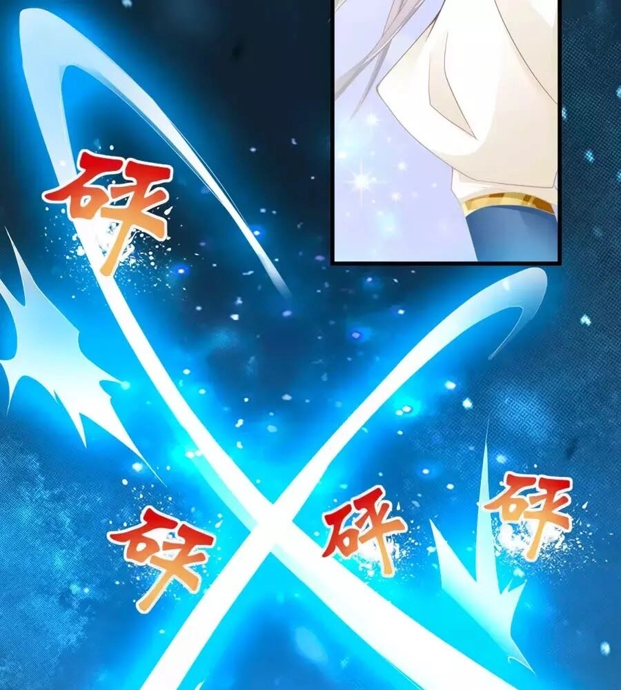 Dưỡng Thú Vi Phi Chapter 5 - 93