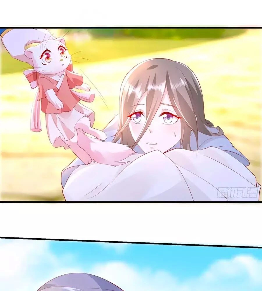 Dưỡng Thú Vi Phi Chapter 5 - 98