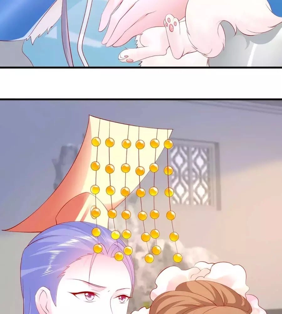 Dưỡng Thú Vi Phi Chapter 5 - 102