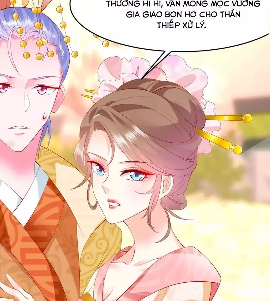 Dưỡng Thú Vi Phi Chapter 5 - 106