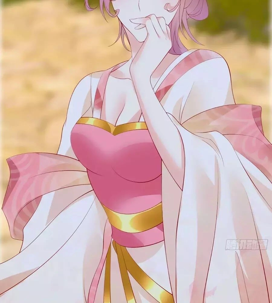 Dưỡng Thú Vi Phi Chapter 5 - 113