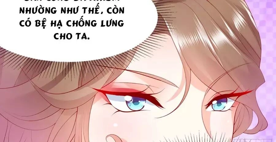 Dưỡng Thú Vi Phi Chapter 5 - 115