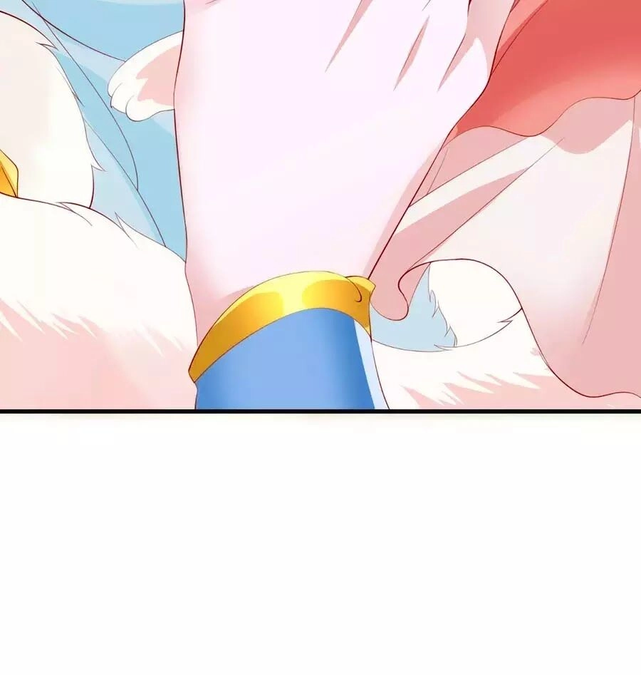 Dưỡng Thú Vi Phi Chapter 5 - 117