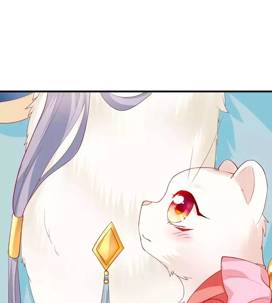 Dưỡng Thú Vi Phi Chapter 5 - 118