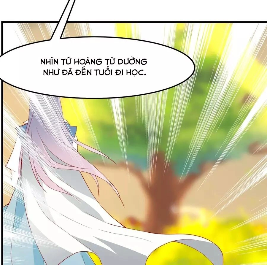 Dưỡng Thú Vi Phi Chapter 5 - 125