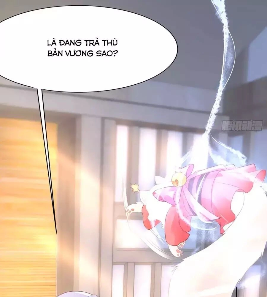 Dưỡng Thú Vi Phi Chapter 5 - 131