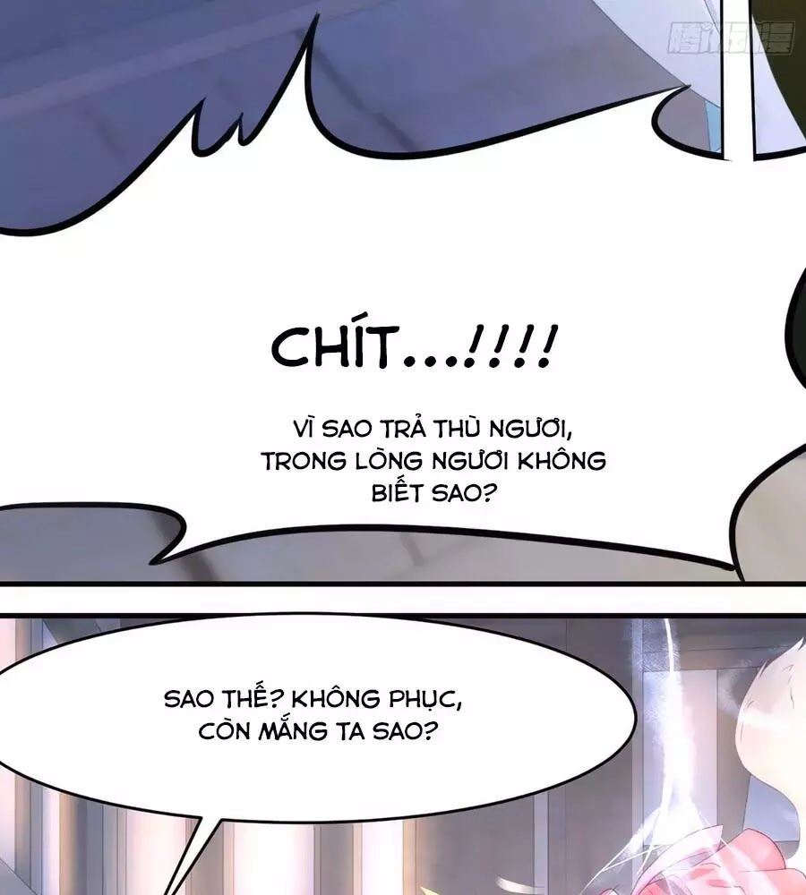 Dưỡng Thú Vi Phi Chapter 5 - 134